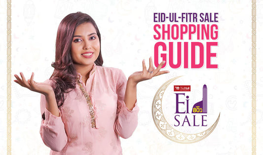 The Mall Eid-ul-Fitr ২০২৪ শপিং গাইড